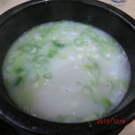 보문설렁탕 - 