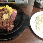 いきなりステーキ プレナ幕張店 - 