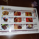 PUB 440 - 下北沢　LIVE BAR 440