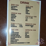 PUB 440 - 下北沢　LIVE BAR 440