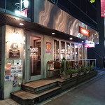 下北沢　LIVE BAR 440(four forty)