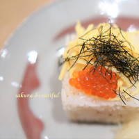 日本料理 斗南 - 