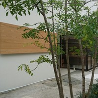 ENEKO Tokyo - 