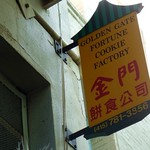 Golden Gate Fortune Cookie Factory - 