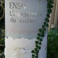 Installation Table ENSO L'asymetrie du calme - 