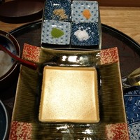 一心 金子 - 