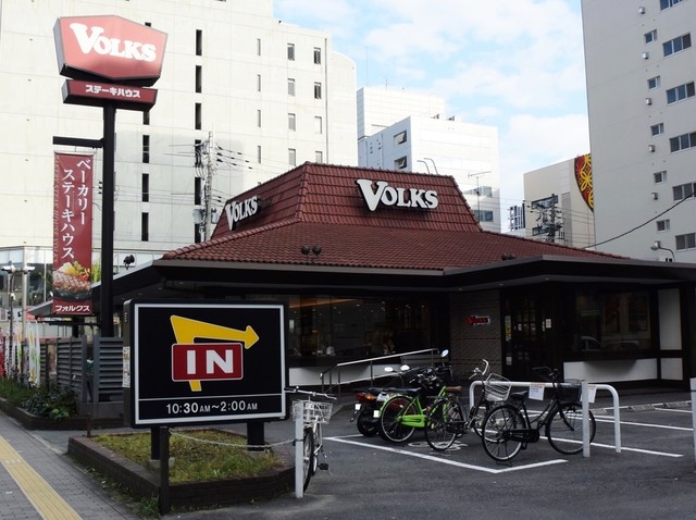 禁煙 学生時代以来の懐かしいフォルクスはもう過去の響きですね By ｔｏｍｏｓｅｉｐａｐａ フォルクス 江坂店 Volks 江坂 ファミレス 食べログ