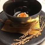 グランド ダイア - 