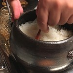 グランド ダイア - 