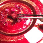 グランド ダイア - 