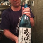 BEER Komachi - 初日の出 純米無濾過生原酒 あらばしり