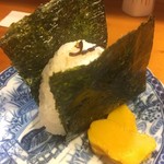 あきしの - 