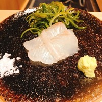 黒杉 - 