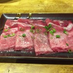 炭火焼肉 康 - ネギタン塩￥680（税抜）