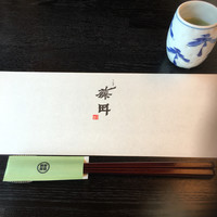 うなぎ藤田 白金台店 - 