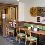 うま屋ラーメン - 