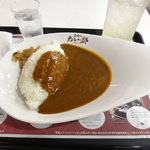 ｖｅｒｙ - 芸能人カレー部のオリジナルカレー