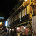 洗心館 松屋 - しっとりとした旅館