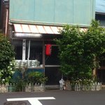 星野餃子店 - 外観