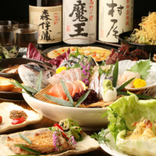 銀座 いっぱし_1