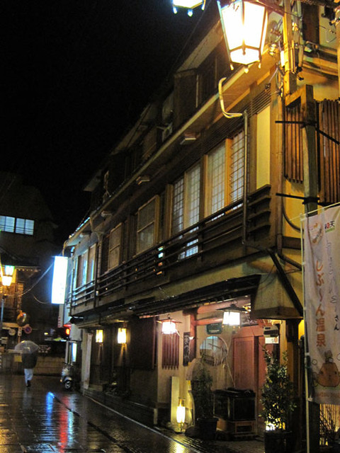 春よ恋さんが投稿した洗心館 松屋 長野 湯田中 の口コミ詳細 食べログ 春よ恋さんが投稿した洗心館 松屋 長野 湯田中 の口コミ詳細 食べログ