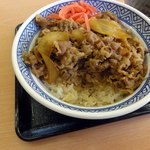 Yoshinoya - 