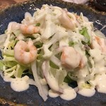 鳥やき串英 - アボカドサラダ　580円