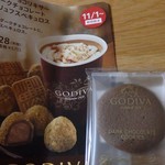 GODIVA - 