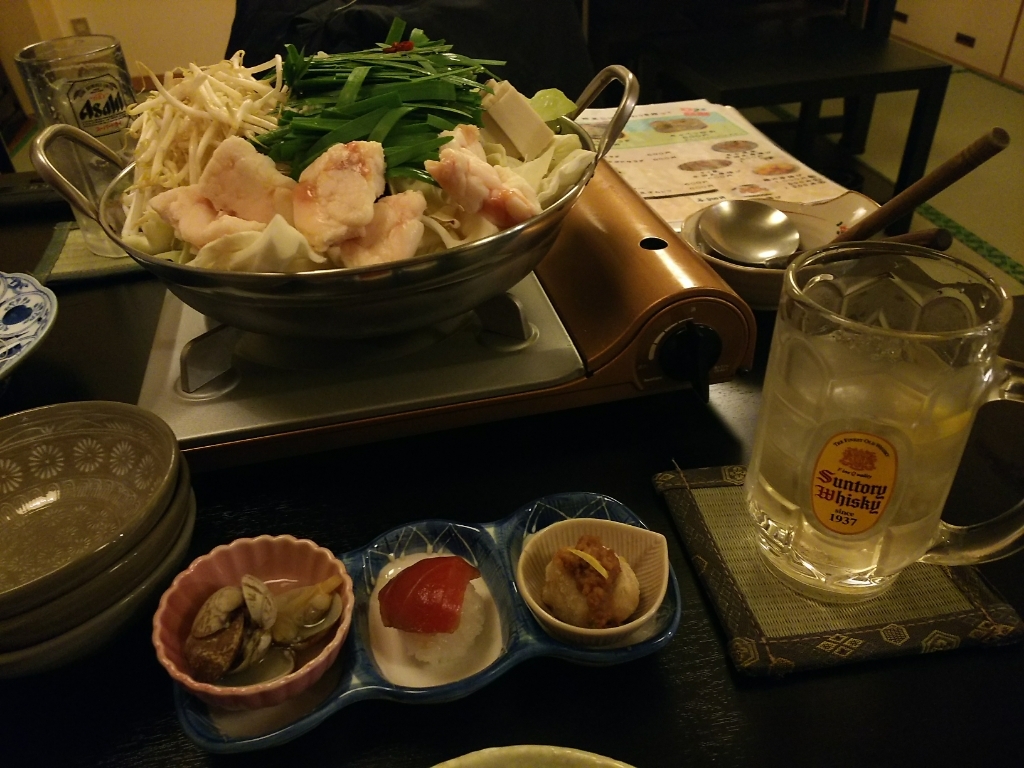 みのや・四代目 name=