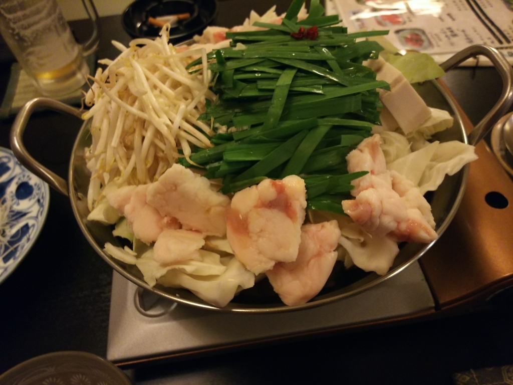 みのや・四代目 name=