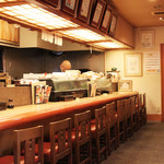 Fuji Zushi - 