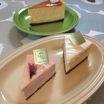 Piaccollina Sai - 春限定 さくらチーズケーキ