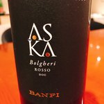 炉窯ステーキ煉瓦 - 