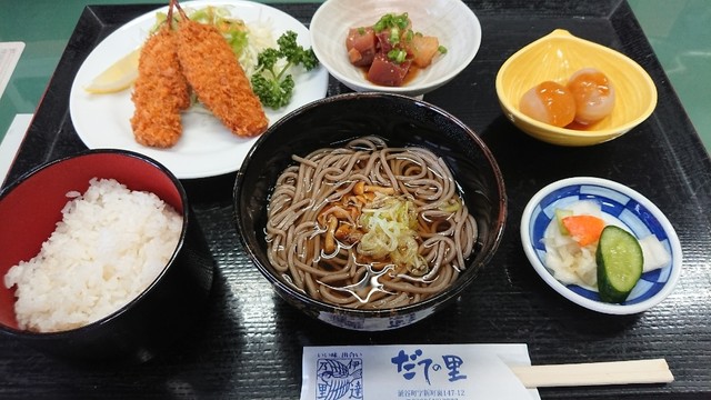 だての里 - 涌谷（日本料理）