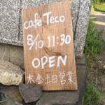 カフェ テコ - 