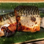 ごはんや一芯 - 半身で提供されます