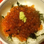 Aterui - 天然いくら醤油漬け丼1,600円