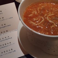 中国料理 四川 - 秋の口福「福」コースメニュー、担々麺