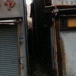 星野餃子店 - 京島2丁目の街並み