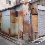 星野餃子店 - 京島2丁目の街並み