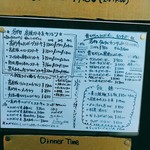 天城黒豚の店 橋本ホルモン - 肉食系向けのランチメニューが揃いました！ステーキ＆ハンバーグはライス付の値段。