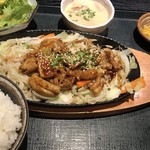 熊本ホルモン - 