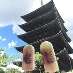 キーズカフェ - 