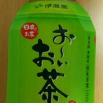 セブンイレブン - 