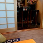ととやむらた - 店内の様子①
