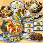 磯丸水産 - 4000円