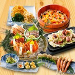 磯丸水産 - 2500円