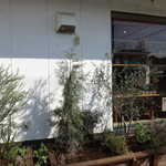 Kiredo VEGETABLE Atelier - 