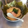 ラーメンショップ 新守谷店