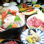 本気家 源天 - 5,000円コース